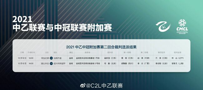 欧美a人与