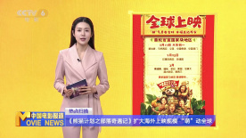 国产精品久久一卡二卡